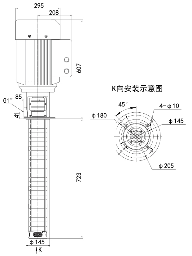 浸入式機床變頻高壓泵安裝圖